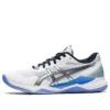 Gel Tactic “White Periwinkle Blue”