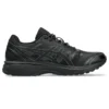 Gel-Terrain “Black”