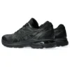 Gel-Terrain “Black”