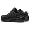 Gel-Trabuco 11 Gore-Tex Shoes “Core Black”
