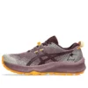 Gel-Trabuco 12 “Dusty Mauve Dark Aubergine”