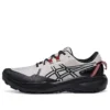 Gel-Venture 11 “Grey”