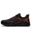 Gel-Venture 180 “Black Orange”