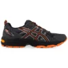 Gel-Venture 5 “Black Orange”
