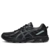 Gel-Venture 6 “Black Light Mint”