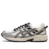 Gel-Venture 6 “Blue Grey”