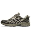 Gel-Venture 6 Gore-Tex “Pepper Black Coffee”
