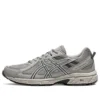 Gel-Venture 6 “Grey”