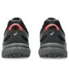 Gel-Venture 6 “Grey Black Cream”