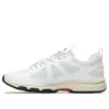 Gel-Venture 6 NS “White Pure Silver”