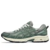 Gel-Venture 6 “Seal Grey Ivy”