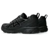 Gel-Venture 6 Shield “Black”