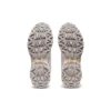 Gel-Venture 6 Shoes “White”