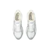 Gel-Venture 6 “Silver White”