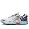 Gel-Venture 6 SPS “White Blue”
