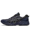 Gel-Venture 6 Trail “Black Pure Silver”