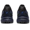 Gel-Venture 6 Trail “Black Pure Silver”