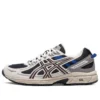 Gel-Venture 6 “White Black Blue”