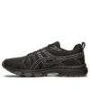 Gel-Venture 7 4E Wide “Black Sheet Rock”
