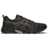Gel-Venture 7 4E Wide “Black Sheet Rock”