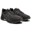 Gel-Venture 7 4E Wide “Black Sheet Rock”