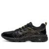 Gel-Venture 7 MX “Black”