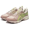 Gel-Venture 7 MX “Grey”