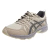 Gel-Venture 7 MX “Grey Brown”