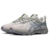 Gel-Venture 7 MX “Grey Smokey Blue”