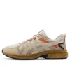 Gel-Venture 7 MX “Light Brown”