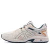 Gel-Venture 7 Mx “Light Grey”
