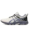 Gel-Venture 7 MX “White Blue”