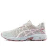 Gel-Venture 7 Mx White Pink Off-Road Sneakers “White Pink”
