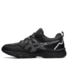 Gel-Venture 8 4E Wide “Black White”