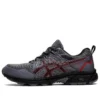 Gel-Venture 8 4E Wide “Metropolis Black”