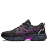 Gel-Venture 8 “Black Orchid”
