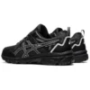 Gel-Venture 8 “Black White”