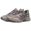 Gel-Venture 8 “Dark Rock Grey”