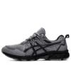 Gel-Venture 8 “Grey Black”