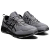 Gel-Venture 8 “Grey Black”