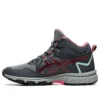 Gel-Venture 8 Mid “Carrier Grey Dried Rose”
