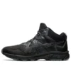 Gel-Venture 8 MT “Black”