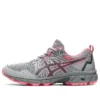 Gel-Venture 8 “Piedmont Grey Blazing Coral”