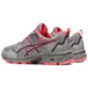 Gel-Venture 8 “Piedmont Grey Blazing Coral”