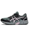 Gel-Venture 8 “Sage Barely Rose”