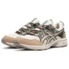 Gel-Venture 8 Shoes “Beige Brown”