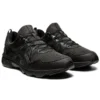 Gel-Venture 8 “Triple Black”