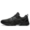 Gel-Venture 8 “Triple Black”