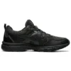 Gel-Venture 8 “Triple Black”