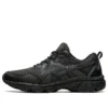 Gel-Venture 8 Wide “Black”